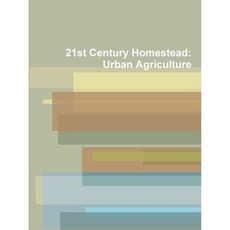 21 世紀家園：都市農業平裝本, 露露網