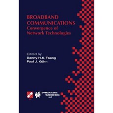 寬頻通訊：網路技術的融合平裝本, 施普林格