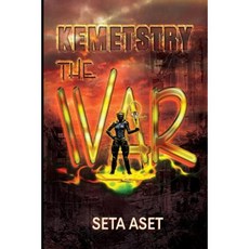 Kemetstry-The War Paperback, Createspace