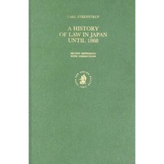 A History of Law in Japan Until 1868 Hardcover, Brill