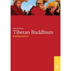 平裝本《藏傳佛教簡介》, 勞特利奇