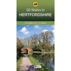 赫特福德郡 50 條步行平裝本, AA出版