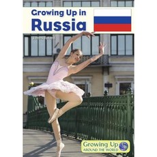 Growing Up in Russia Hardcover, Referencepoint Press