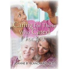 照顧那些照顧你的人：照顧者醫療保健指南和工作手冊平裝本, Createspace獨立發布平台