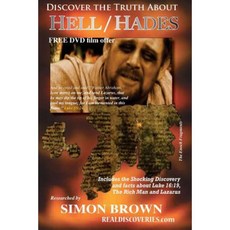 Discover the Truth about Hell/Hades Paperback, Createspace