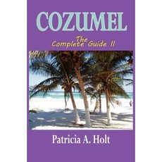 科蘇梅爾完整指南 II 平裝本, Virtualbookworm.com 出版