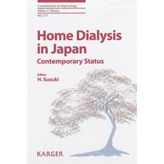 Home Dialysis in Japan: Contemporary Status Hardcover, S. Karger AG (Switzerland)