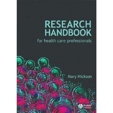 Research Handbook for Health Care Professionals 平裝版, Wiley-Blackwell