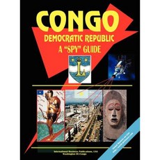 剛果民主共和國間諜指南平裝本, 國際商業出版物，美國