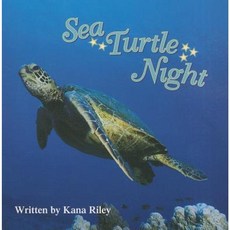 Ready Readers Stage 4 Book 8 Sea Turtle Night Single Copy Paperback, Modern Curriculum Press