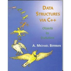 透過 C++ 實現的資料結構：物件演化精裝本, 美國牛津大學出版社