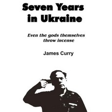 烏克蘭七年：連神自己都燒香平裝本, Createspace獨立發布平台