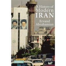 A History of Modern Iran Hardcover, Cambridge University Press