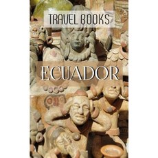 厄瓜多旅遊書：空白旅行日記 5 X 8 108 橫格頁（旅遊計畫與整理器）平裝本, Createspace獨立發布平台