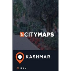 伊朗喀什馬爾城市地圖平裝本, Createspace獨立發布平台