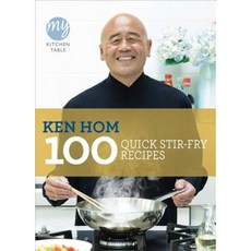 100 Quick Stir-Fry Recipes Paperback, BBC Books