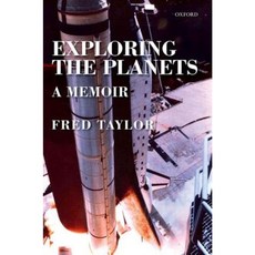 探索行星：回憶錄精裝本, 美國牛津大學出版社