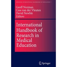國際醫學教育研究手冊平裝本, 施普林格