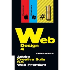 Web Design 4 (Adobe Creative Suite 5.5 Web Premium): Buy This Book Get a Job Paperback, Createspace Independent Publishing Platform