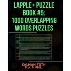 Lapple+ Puzzle Book #5: 1000 Overlapping Words Puzzles Paperback, Createspace