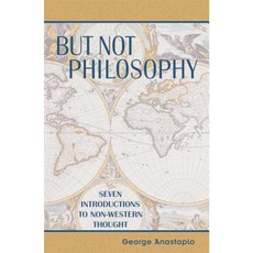 但不是哲學：非西方思想七導論精裝本, 列剋星敦圖書