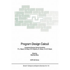 程式設計微積分平裝本, 施普林格
