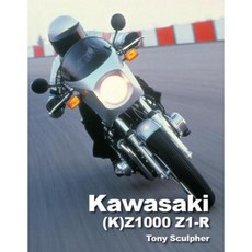 Kawasaki (K)Z1000 Z1-R Hardcover, Crowood Press (UK)