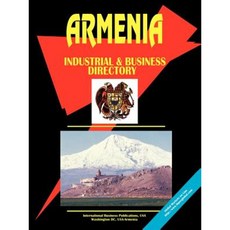 Armenia Industrial and Business Directory Paperback, International Business Publications, USA