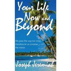 您現在及以後的生活精裝本, 耶利米福音事工