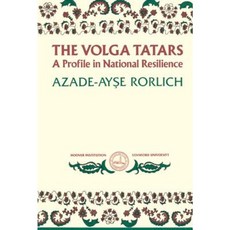 Volga Tatars Paperback, Hoover Institution Press