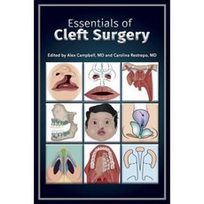 Essentials of Cleft Surgery Paperback, Bookbaby