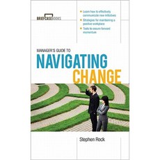 Manager's Guide to Navigating Change Paperback, McGraw-Hill Education