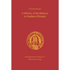 A History of the Hadiyya in Southern Ethiopia Hardcover, Harrassowitz