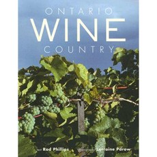 安大略葡萄酒之鄉平裝本, 白帽書店