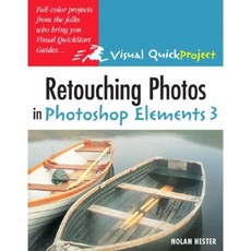 Retouching Photos in Photoshop Elements 3 Paperback, Peachpit Press