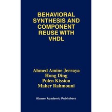 VHDL 精裝版的行為綜合與元件重用, 施普林格