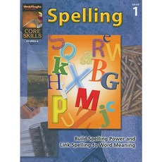 Core Skills: Spelling Grade 1 Paperback, Steck-Vaughn