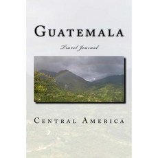 瓜地馬拉：平裝旅遊雜誌, Createspace獨立發布平台