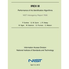 Irex III：虹膜辨識演算法的效能平裝本, Createspace獨立發布平台