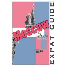 外籍人士指南：莫斯科平裝本, 環球出版社