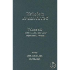 Stem Cell Tools and Other Experimental Protocols Hardcover, Academic Press
