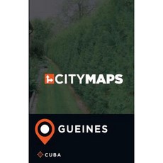 古巴吉內斯城市地圖平裝本, Createspace獨立發布平台