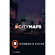 城市地圖 Gonbad-E Kavus 伊朗平裝本, Createspace獨立發布平台