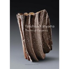 Yasuhisa Kohyama: The Art of Ceramics Hardcover, Arnoldsche Verlagsanstalt GmbH