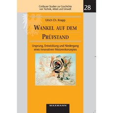 Wankel Auf Dem Prufstand Paperback, Waxmann