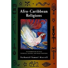 加勒比海黑人宗教：歷史文化與神聖傳統簡介精裝本, 天普大學出版社