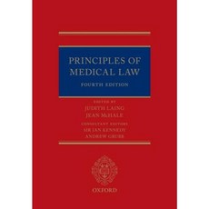 Principles of Medical Law Hardcover, Oxford University Press, USA