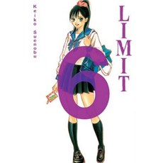 The Limit Volume 6 Paperback, Vertical