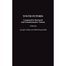 青年未來：比較研究與變革願景精裝本, 普拉格出版社