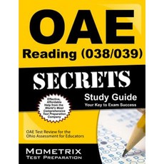 Oae 閱讀 (038/039) 秘密學習指南：俄亥俄州教育工作者評估的 Oae 測驗回顧平裝本, 莫梅特里克斯媒體有限公司